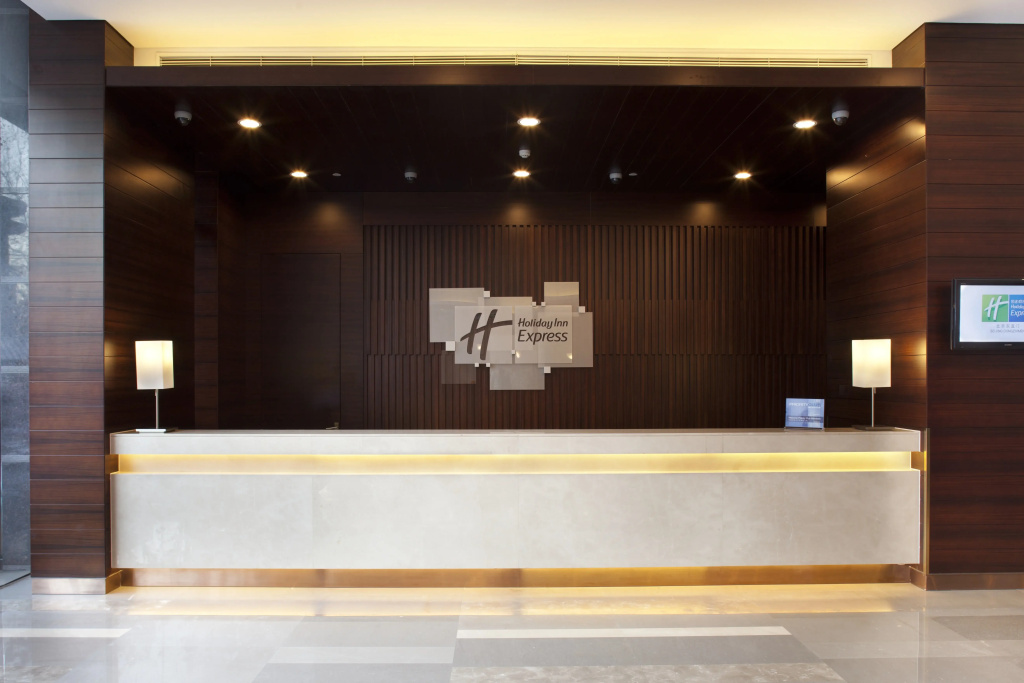 Holiday Inn Express Beijing Dongzhimen by IHG
