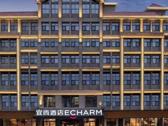 Manyi Hotel (Haikou Friendship Sunshine City Shangbang Baihui City Branch)