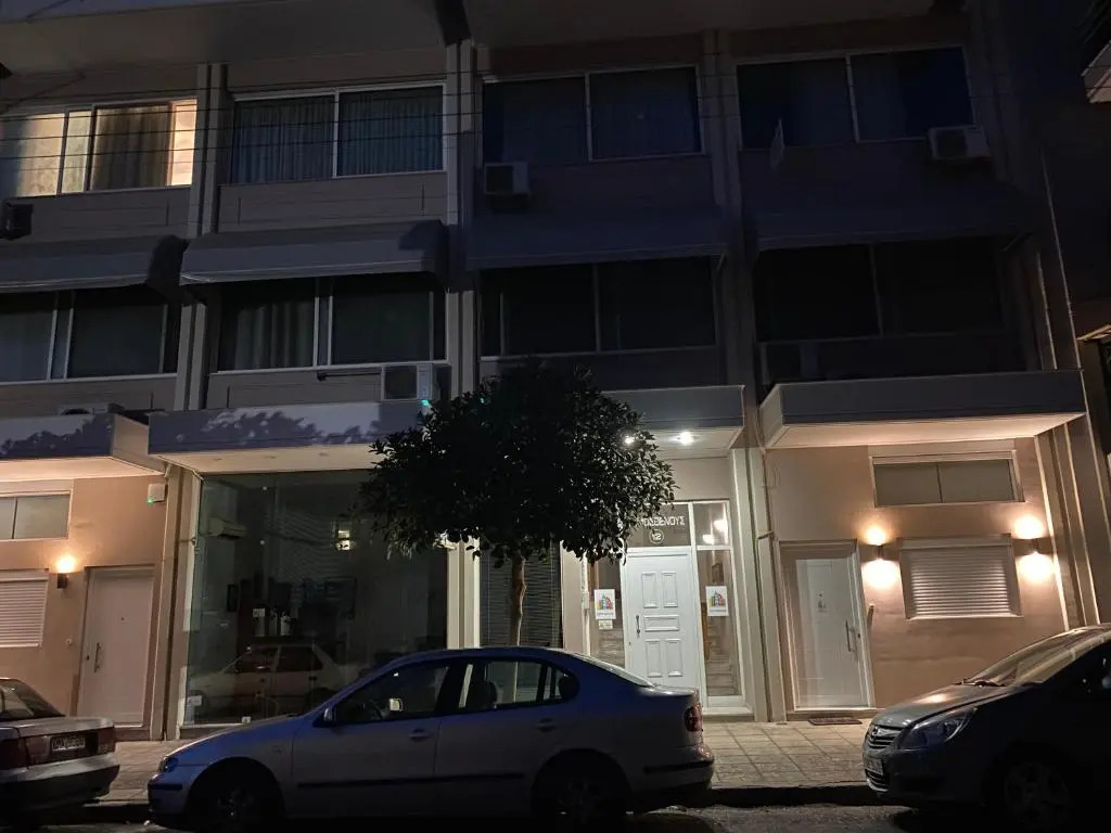 City House Premium
