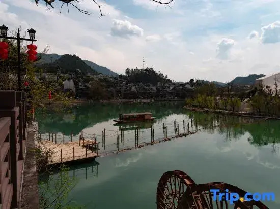Wangyu Homestay