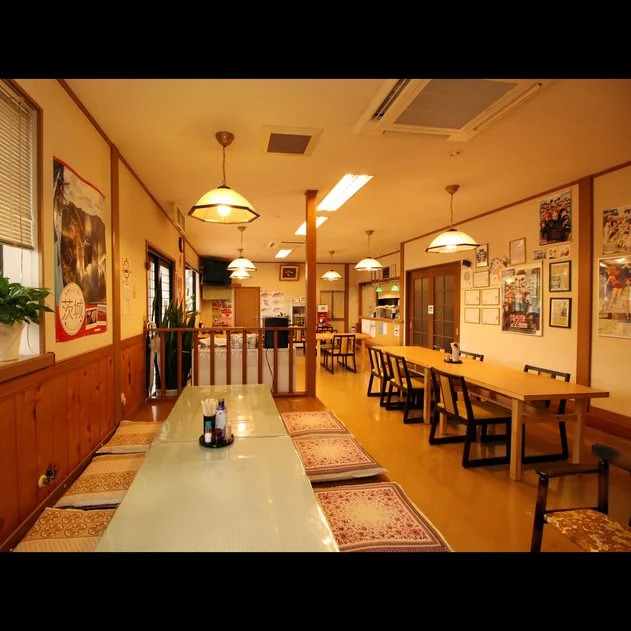 Ryokan Kurumiya