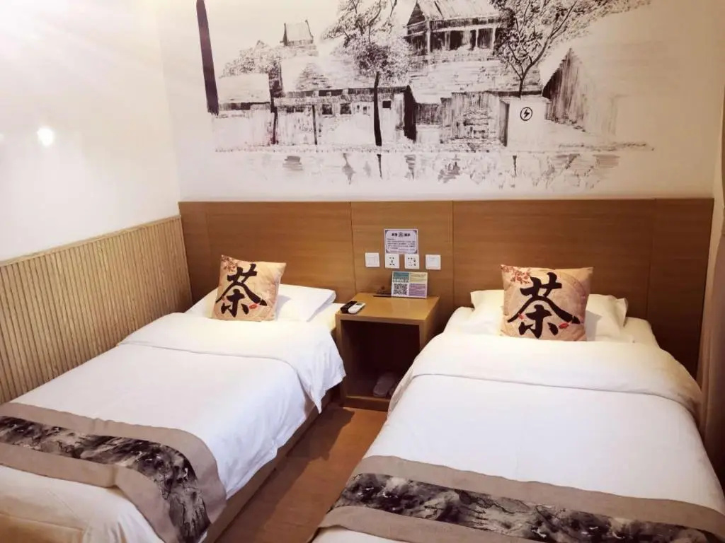 Happy Dragon City Center Alley Hotel Beijing Tian An Men Forbidden City