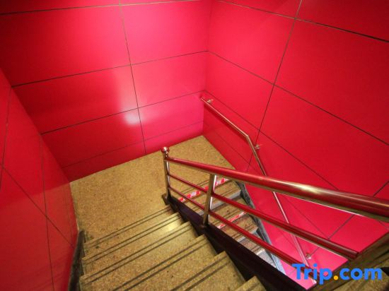 Shanghai Qinyi Hotel