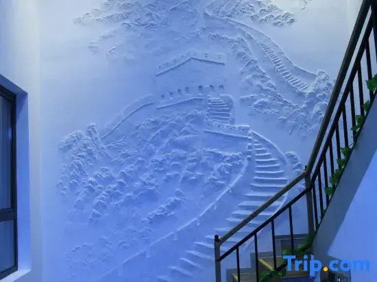 Yunshang Silu Hotel (International Exhibition Center)