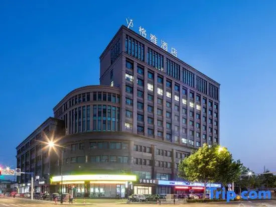 GYA Hotel (Changshu World Trade Plaza Changjiang Road)