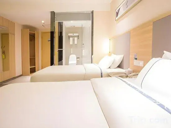 Nanning JinDong Hotel