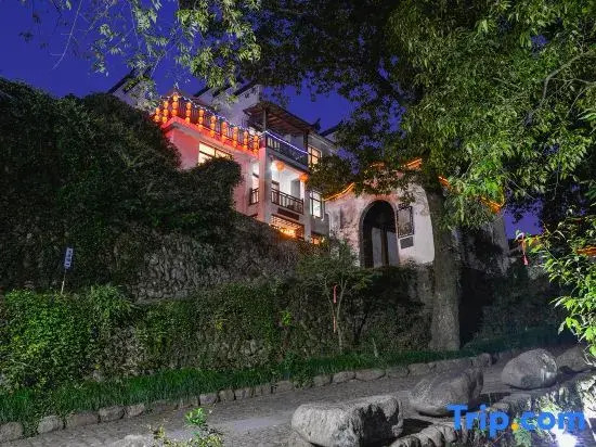 Qietingju Homestay