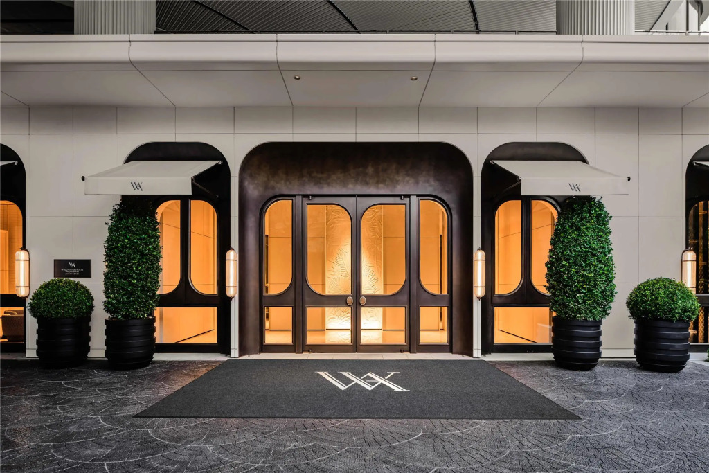 Waldorf Astoria Shanghai Qiantan