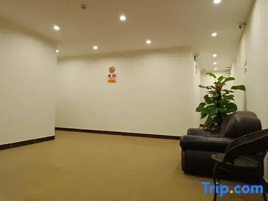 West Shenzhen Hotel (Songgang International Amber Trading Market, Bao'an)