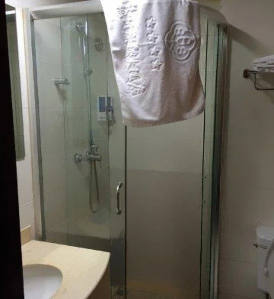 Suyi Lexiang Hotel