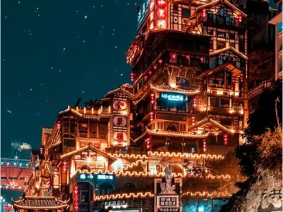Cheezo High altitude river view Hotel ( Jiefangbei hongyadong store)