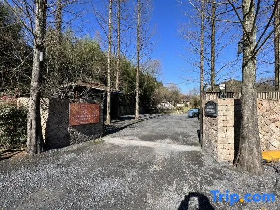 Yunqiju · Moganshan Guesthouse (Firefly Base)