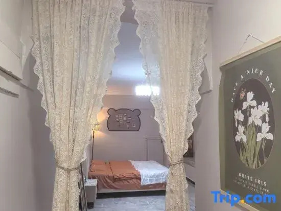 Xuzhou Elite Pavilion Homestay (Xingshanzi Subway Station)