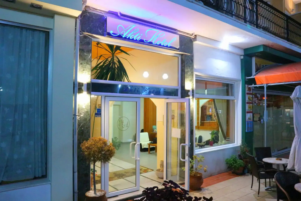 Akti Hotel