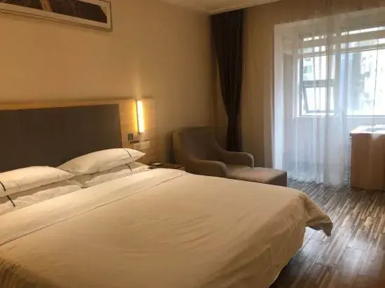 City Comfort Inn (Liling Railway Station)