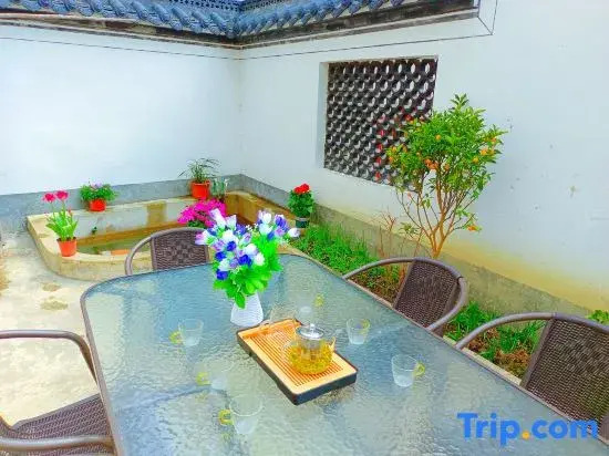 Wuyuan Jiangling neighborhood other courtyard