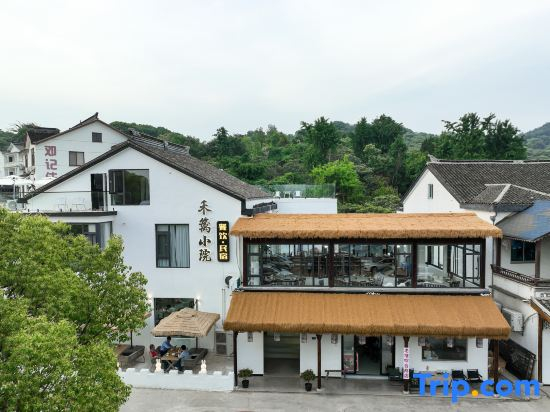 Fenli Courtyard. Lakeview Garden Holiday Homestay (Xishan Mingyuewan Branch)