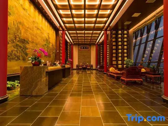 Zhili Cultural And Tourism Hotel