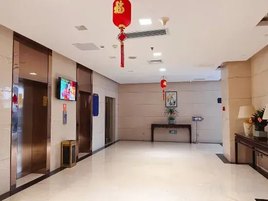 Xianyou Hotel