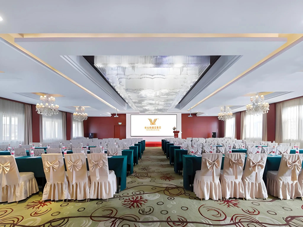 Vienna Classic Hotel (Hangzhou Linan)