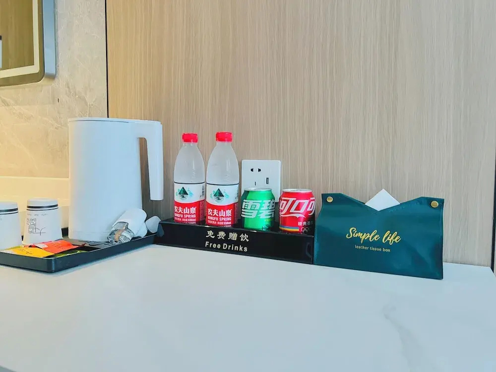 Dayin Serene Garden Hotel - Shanghai Jing'an Joy City Suzhou Creek