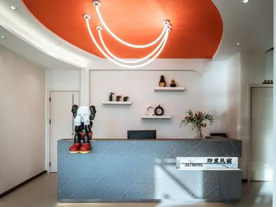 Jili Villa Seaview Resort Homestay (Erhai Branch, Dali)
