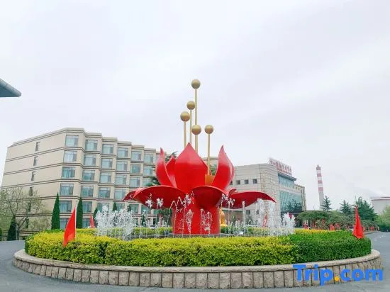 Nanshan International Conference Center Hotel