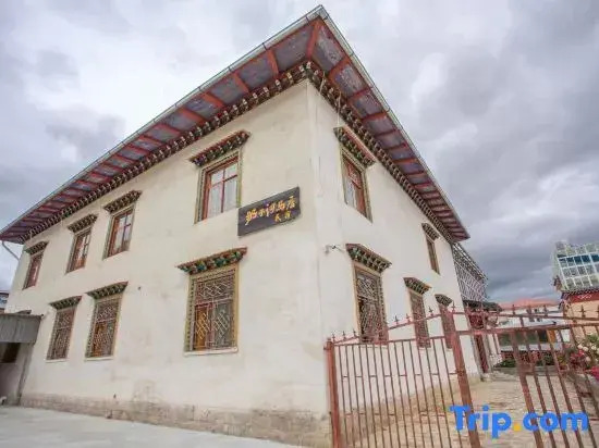 Naizi Hippo Shop Homestay