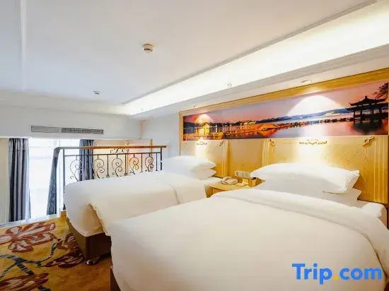 Vienna International Hotel (Hangzhou Olympic Sports Expo Center)