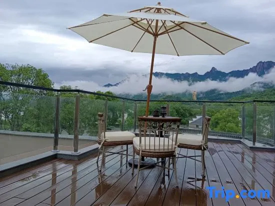 Jiuhua Mountain Youjian ∙ Furongli Homestay