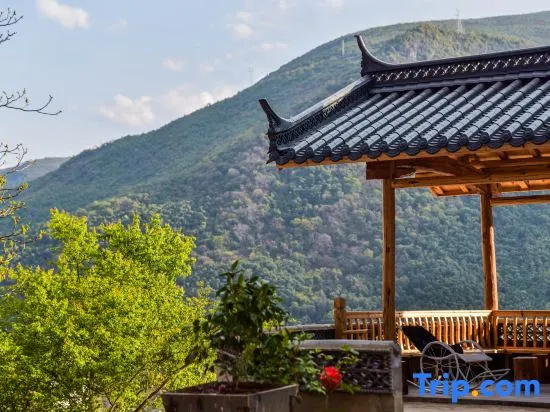 Bagua Town · Shi Yue Yashe Lune Villa Healing Courtyard Hotel