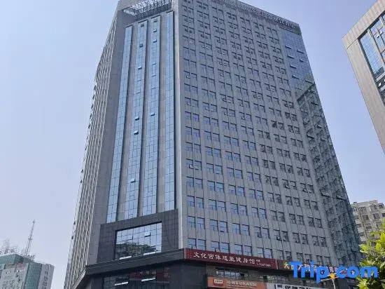 MEHOOD LESTIE Hotel (Nanning Chaoyang Square Subway Station Sanjie Liangxiang)