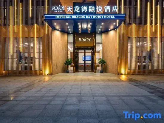 Imperial Dragon Bay Rojoy Hotel