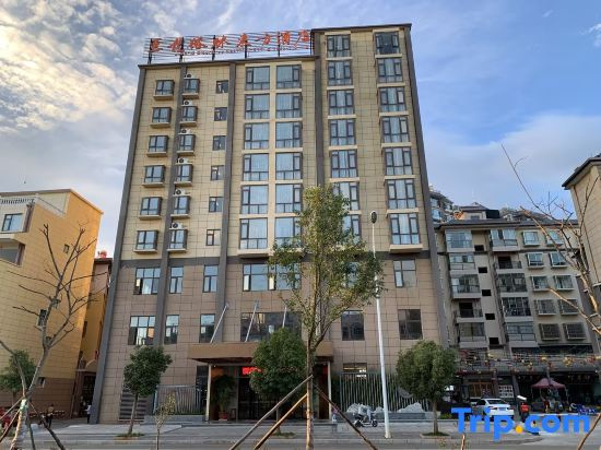 GreenTree Eastern Hotel