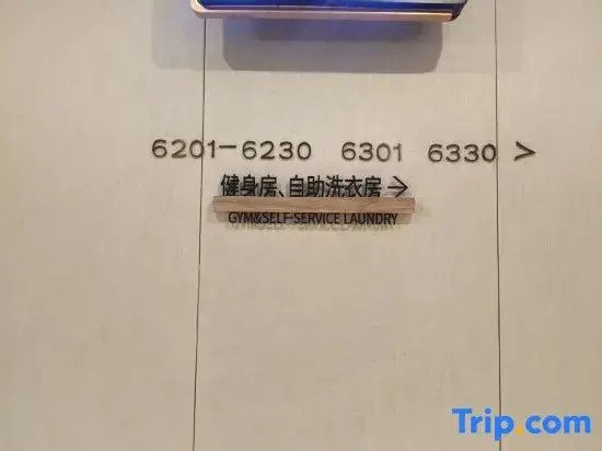 Yuelai Garden Hotel