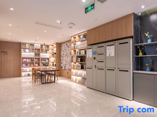 HanTing Hotel (Jinan Qilu Software Park Shuntai Plaza)