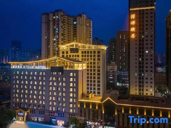 Atour Hotel Lanzhou Center Dunhuang Road