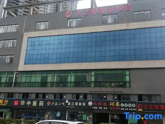 Hotels in Tianzhidu