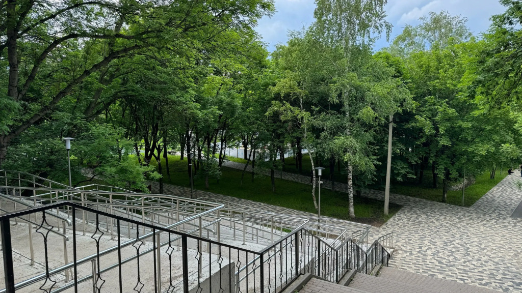 Комфорт
