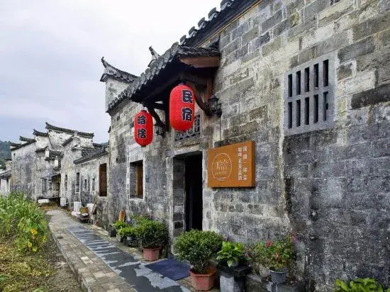 Han Inn