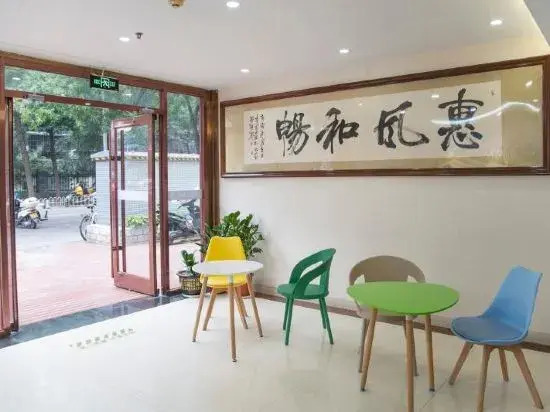 James Joyce Coffetel (Beijing National Convention Center Bird Nest Branch)