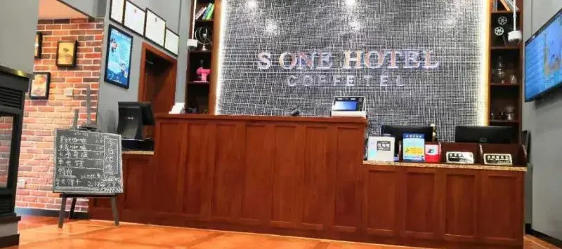 S One Hotel