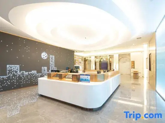 Starway Hotel (Shijiazhuang Railway Station)