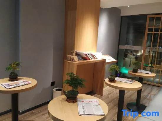 Ruishe Hotel (Puxi Wanda Quanxiu)