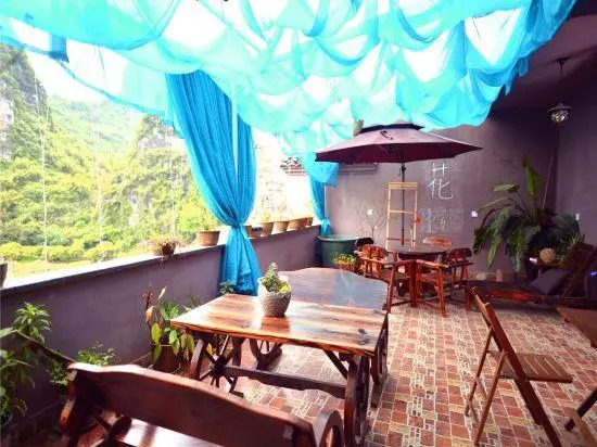 Flower Inn