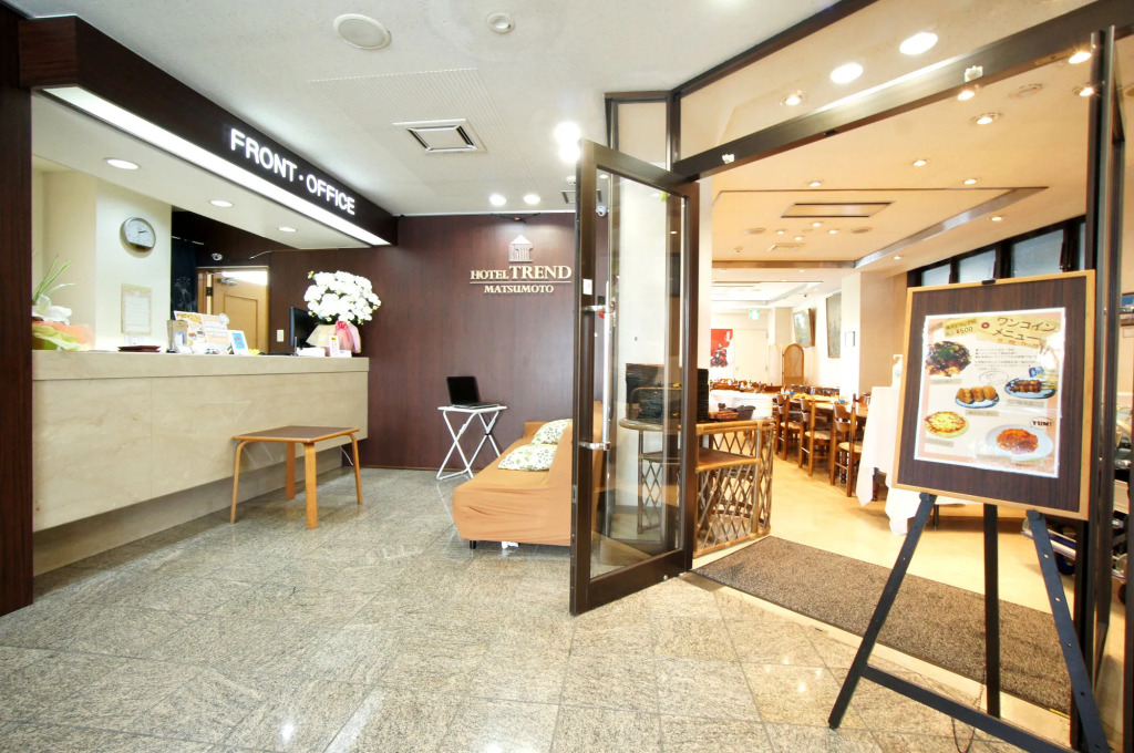 Hotel Trend Matsumoto