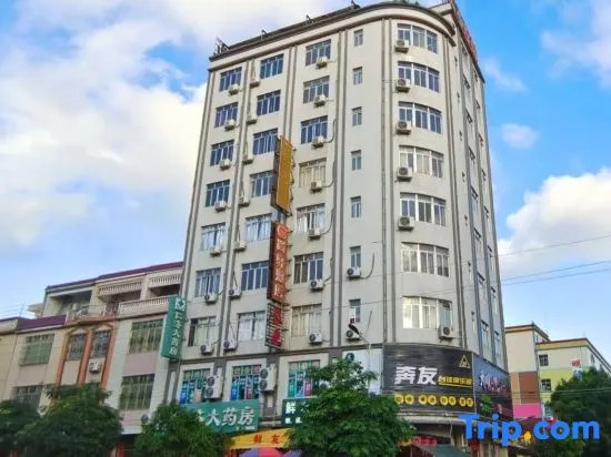 Yangdong Shangxuan Hotel