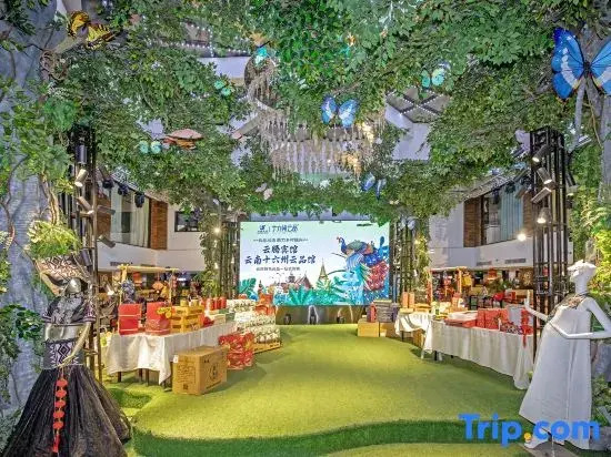 Yunteng Hotel