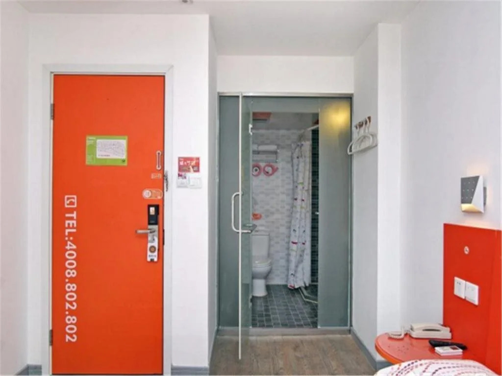 Pod Inn Shanghai Xijiao Bailian