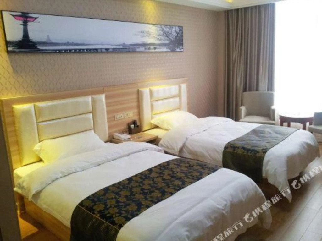 Starway Hotel (Jiaozuo Bo'ai)